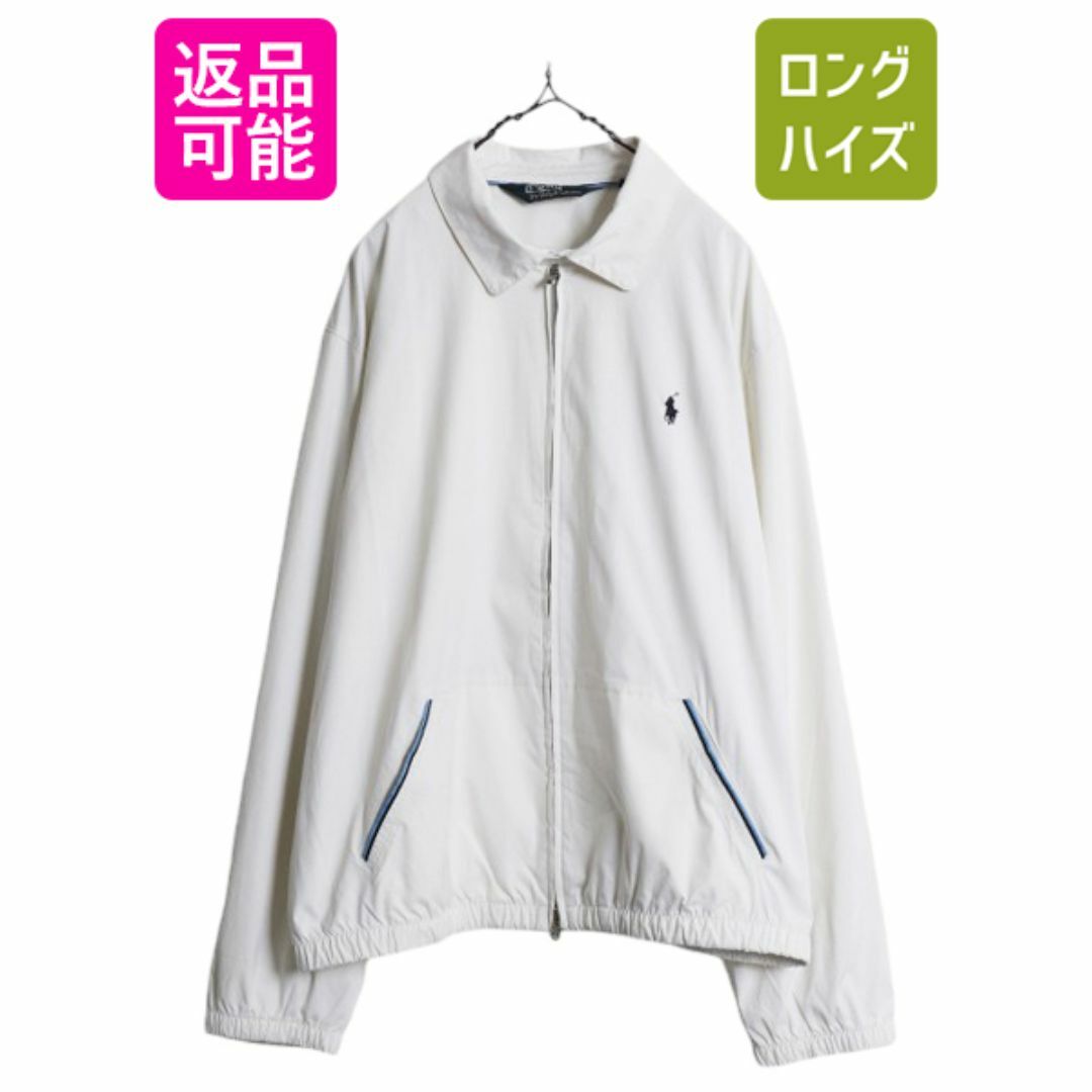90s ポロ ラルフローレン スムース ナイロン 素材 スイング 90s ポロ ラルフローレン スムース ナイロン 素材 スイング