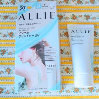 アリィー(ALLIE)のアリィークロノビューティノンペタクリエイターUV スムースジェルUV 60g(日焼け止め/サンオイル)