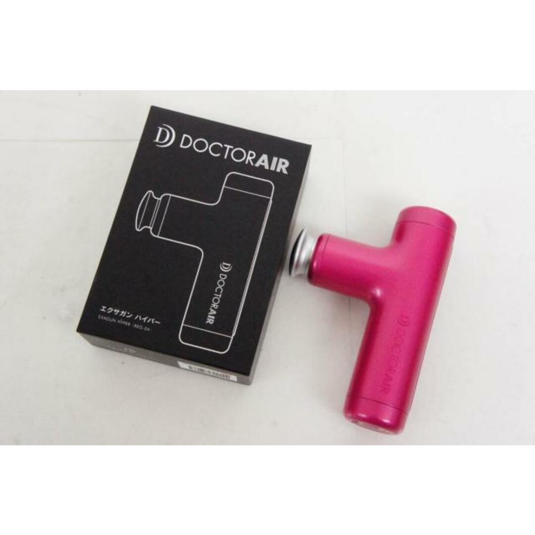 中古】DOCTORAIRドクターエア エクサガン ハイパー REG-04の通販 中古】DOCTORAIRドクターエア エクサガン ハイパー REG-04の通販