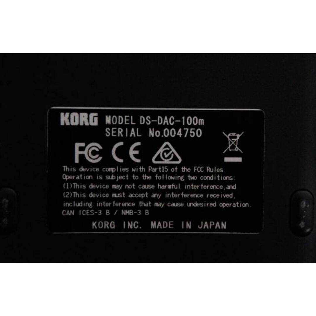 中古】KORGコルグ ヘッドホンアンプ DS-DAC-100mの通販 by エス 中古】KORGコルグ ヘッドホンアンプ DS-DAC-100mの通販 by エス