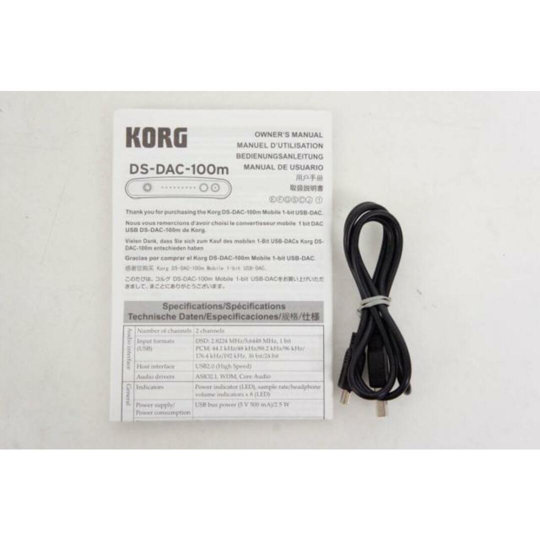 中古】KORGコルグ ヘッドホンアンプ DS-DAC-100mの通販 by エス 中古】KORGコルグ ヘッドホンアンプ DS-DAC-100mの通販 by エス