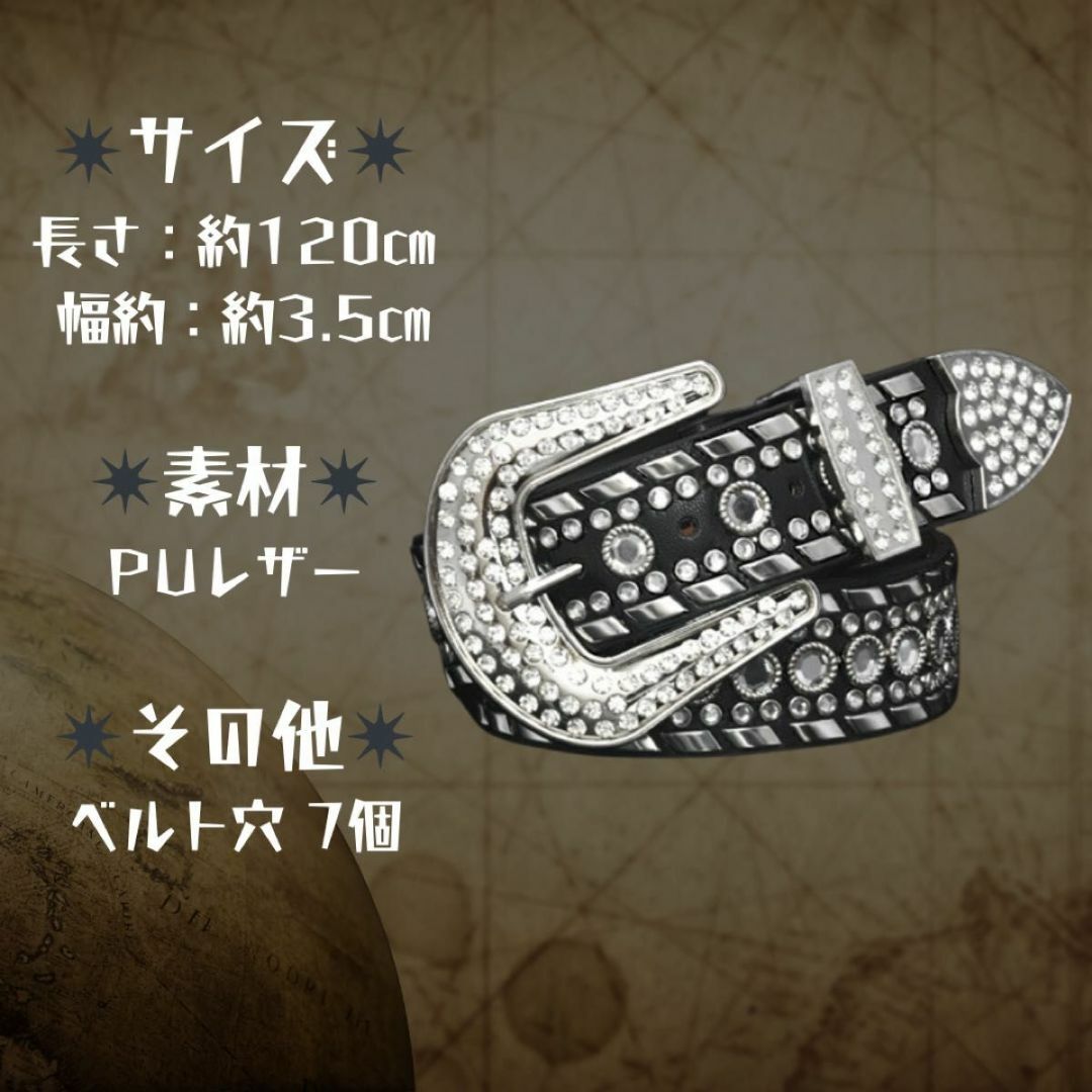 新品】ウエスタンベルト ブリンブリンベルト スタッズライン 新品】ウエスタンベルト ブリンブリンベルト スタッズライン