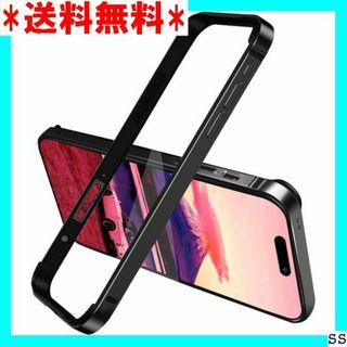 ☆在庫限り☆ OURJOY iPhone16 用 バンパー ス・ブラック 147(その他)