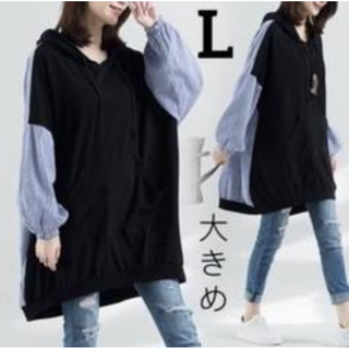 カットソー トップス 仮重ね着 春夏　トップス　ストラップ(カットソー(長袖/七分))