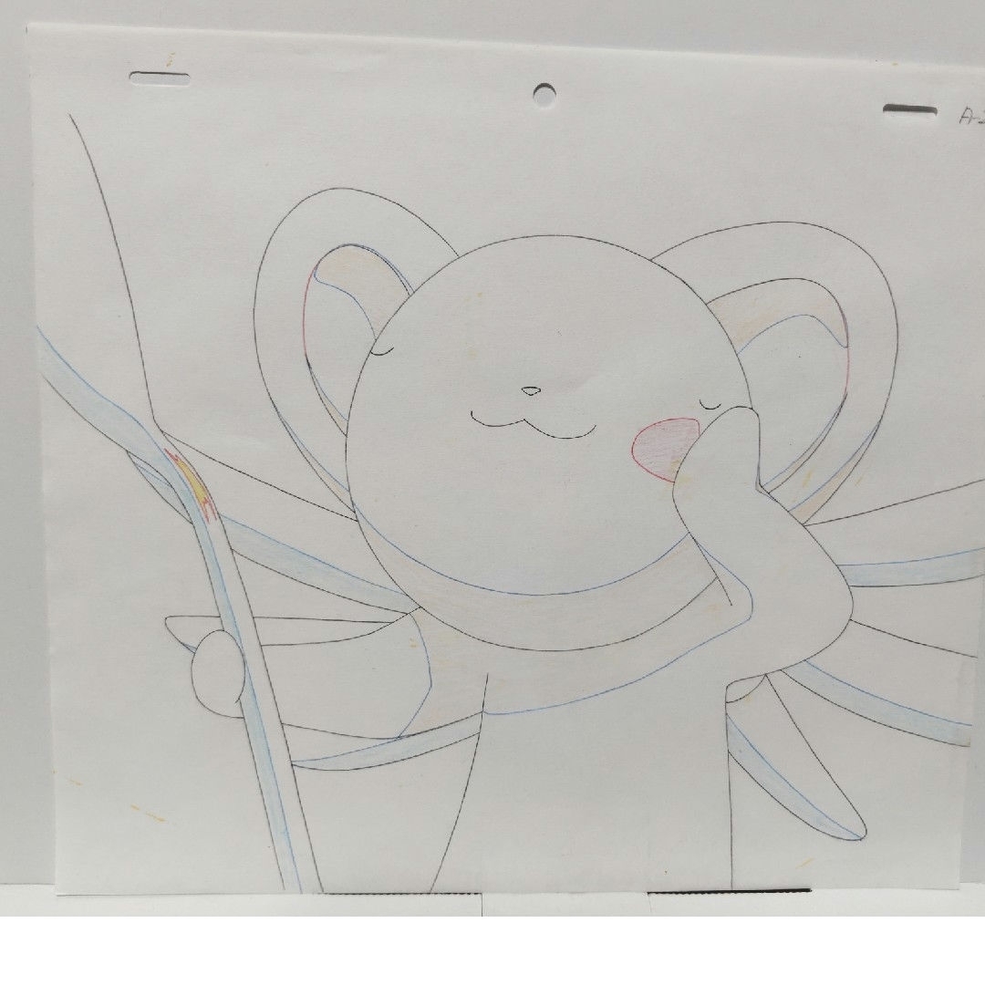 セル画 原画付き3枚セット カードキャプターさくら(ケロちゃん セル画 原画付き3枚セット カードキャプターさくら(ケロちゃん