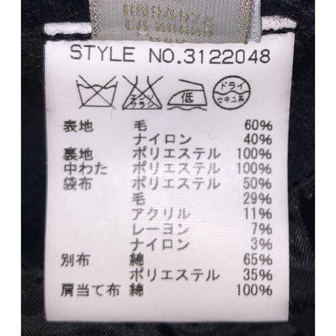STUSSY - M 美品 Schott × Stussy ライダースコート Pコート STUSSY - M 美品 Schott × Stussy ライダースコート Pコート