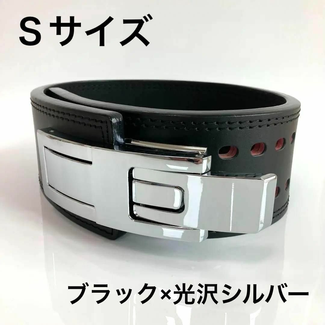 ワンタッチ可変式13㎜レバーアクションベルト パワーベルト 腹圧 ワンタッチ可変式13㎜レバーアクションベルト パワーベルト 腹圧