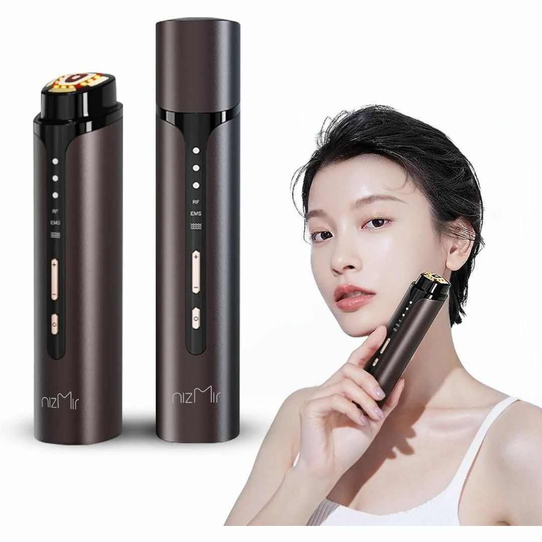 夏に向けて❤️美顔器 高周波美顔器 多機能美顔器　最新平型電極ヘッド EMS