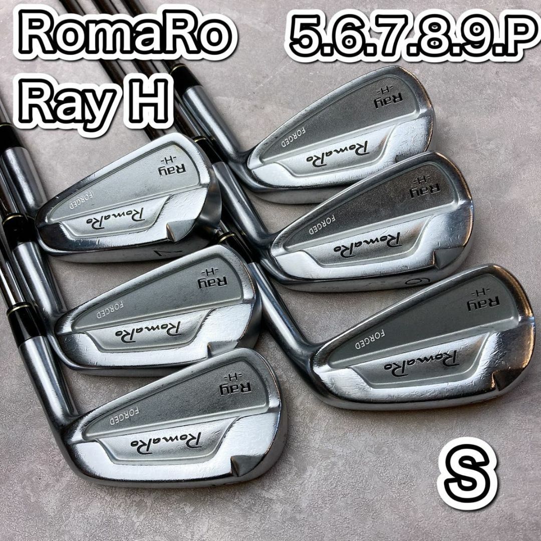 Romaro Ray H Forged ロマロ レイH アイアン6本セット Romaro Ray H Forged ロマロ レイH アイアン6本セット