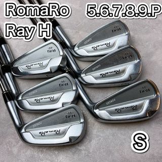 RomaRo - <限定>新品未使用 RomaRo プレミアムキャディバッグの RomaRo - <限定>新品未使用 RomaRo プレミアムキャディバッグの