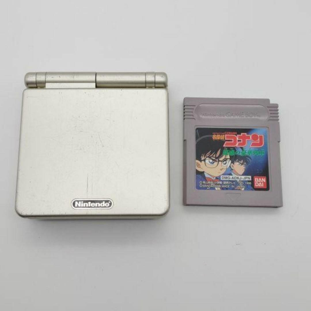 ゲームボーイアドバンスSP スターライトゴールド 出す ゲームボーイアドバンスSP スターライトゴールド 出す
