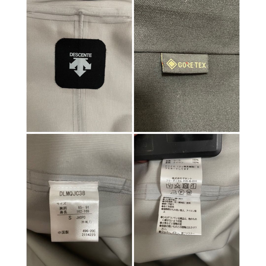 DESCENTE PAUSE - 【値下】DESCENTE PAUSE GORE-TEX ロング DESCENTE PAUSE - 【値下】DESCENTE PAUSE GORE-TEX ロング