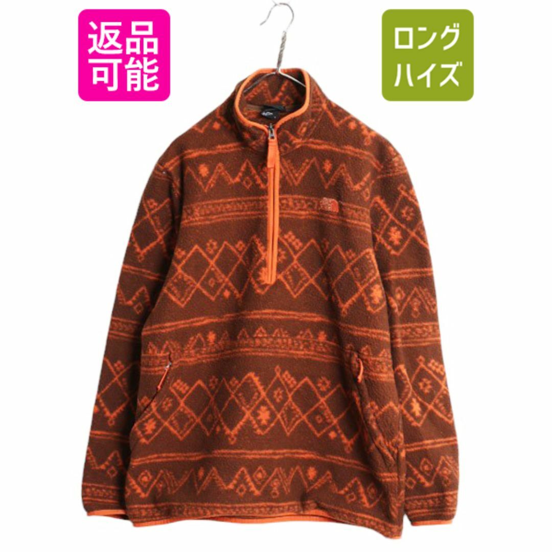 ノースフェイス ネイティブ 総柄 ハーフジップ フリース ノースフェイス ネイティブ 総柄 ハーフジップ フリース
