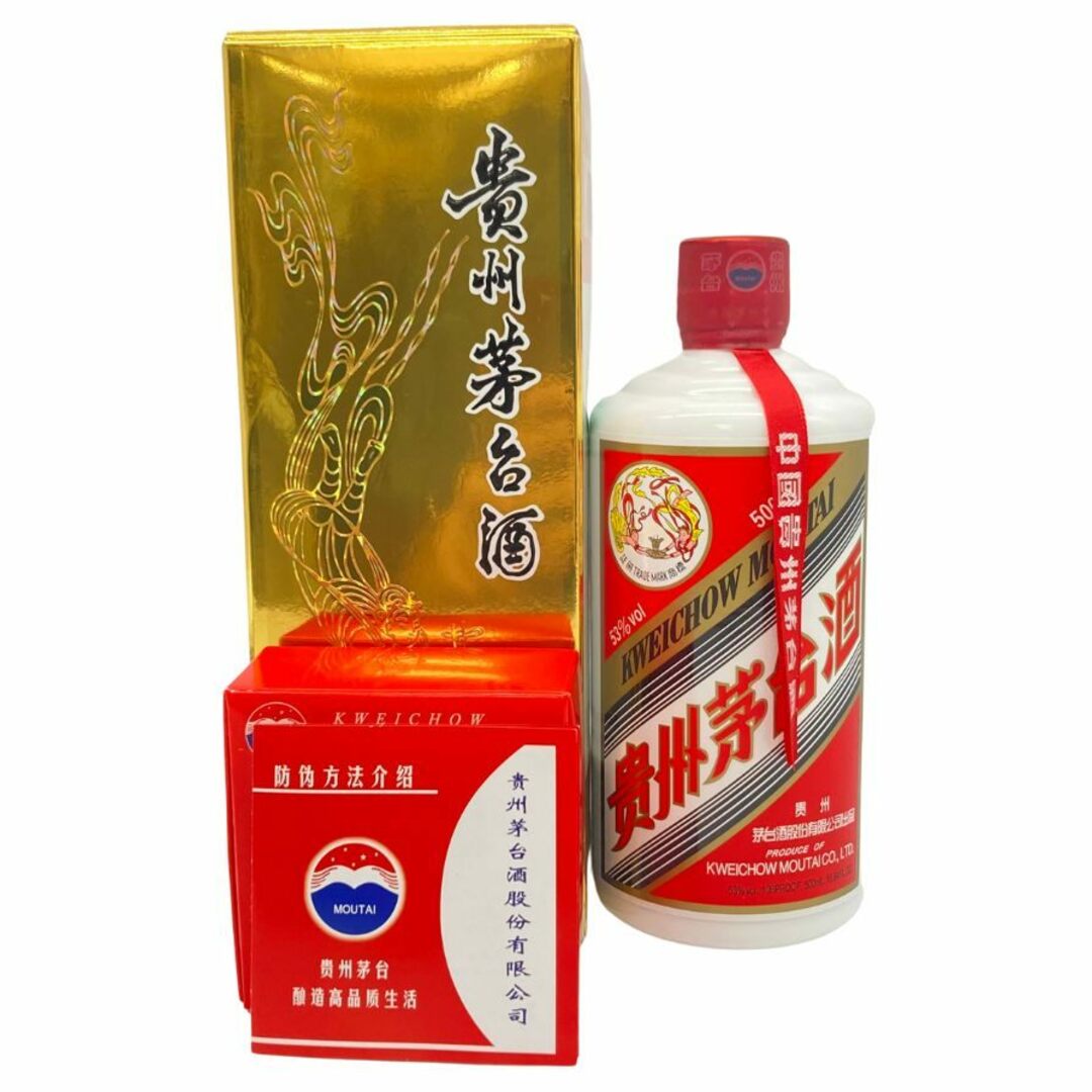新品の未開封 貴州茅台酒 ミニボトル50ml✖️5 花やか 新品の未開封 貴州茅台酒 ミニボトル50ml✖️5 花やか