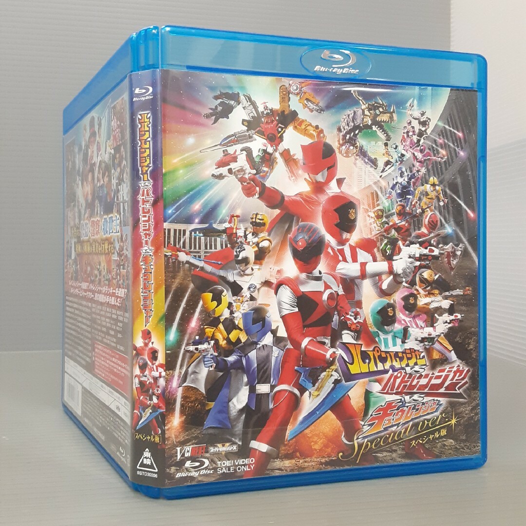 ルパンレンジャーVSパトレンジャーVSキュウレンジャー スペシャル版 Blu-…の通販 by シネマDE堂's shop|ラクマ ルパンレンジャーVSパトレンジャーVSキュウレンジャー スペシャル版 Blu-…の通販 by シネマDE堂's shop|ラクマ