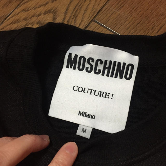 MOSCHINO(モスキーノ)のMOSCHINO トレーナー レディースのトップス(トレーナー/スウェット)の商品写真