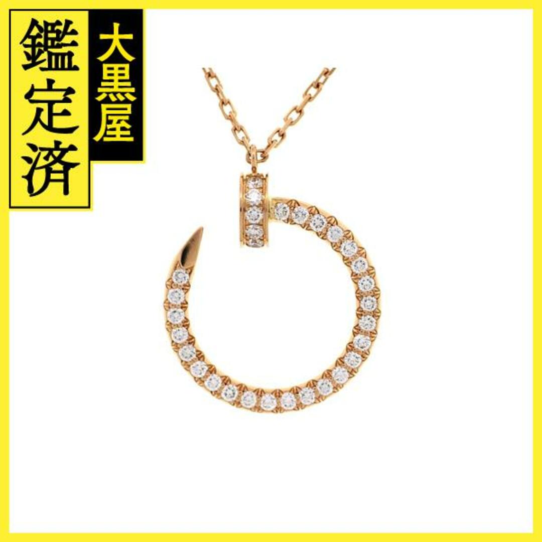 Cartier - カルティエ ジュストアンクル ネックレス B7224893 【472】