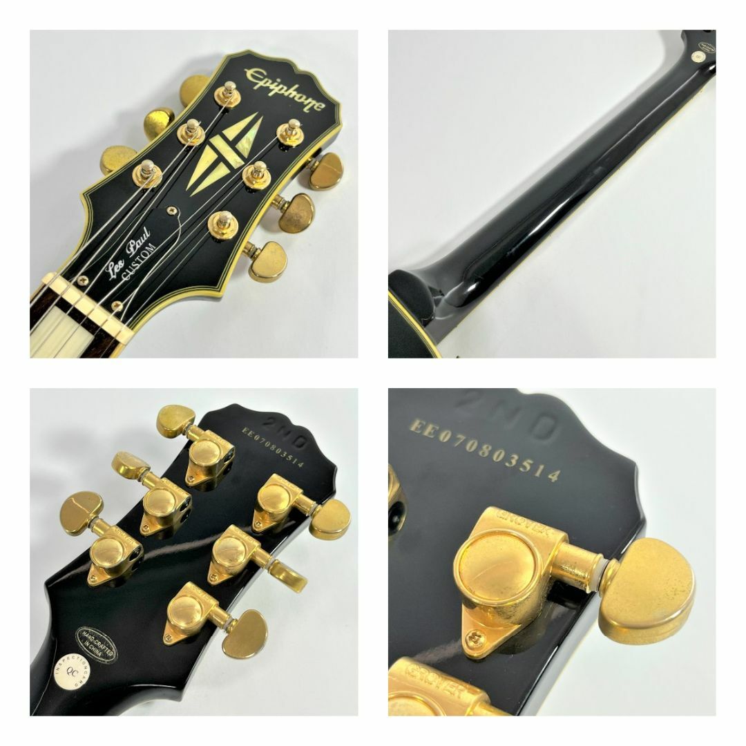 Epiphone - EPIPHONE エピフォン Les Paul CUSTOM レスポール Epiphone - EPIPHONE エピフォン Les Paul CUSTOM レスポール