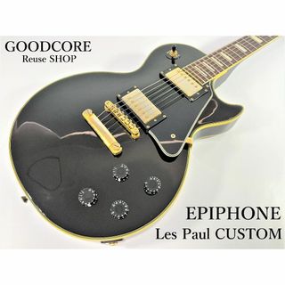 Epiphone - EPIPHONE エピフォン Les Paul CUSTOM レスポール Epiphone - EPIPHONE エピフォン Les Paul CUSTOM レスポール