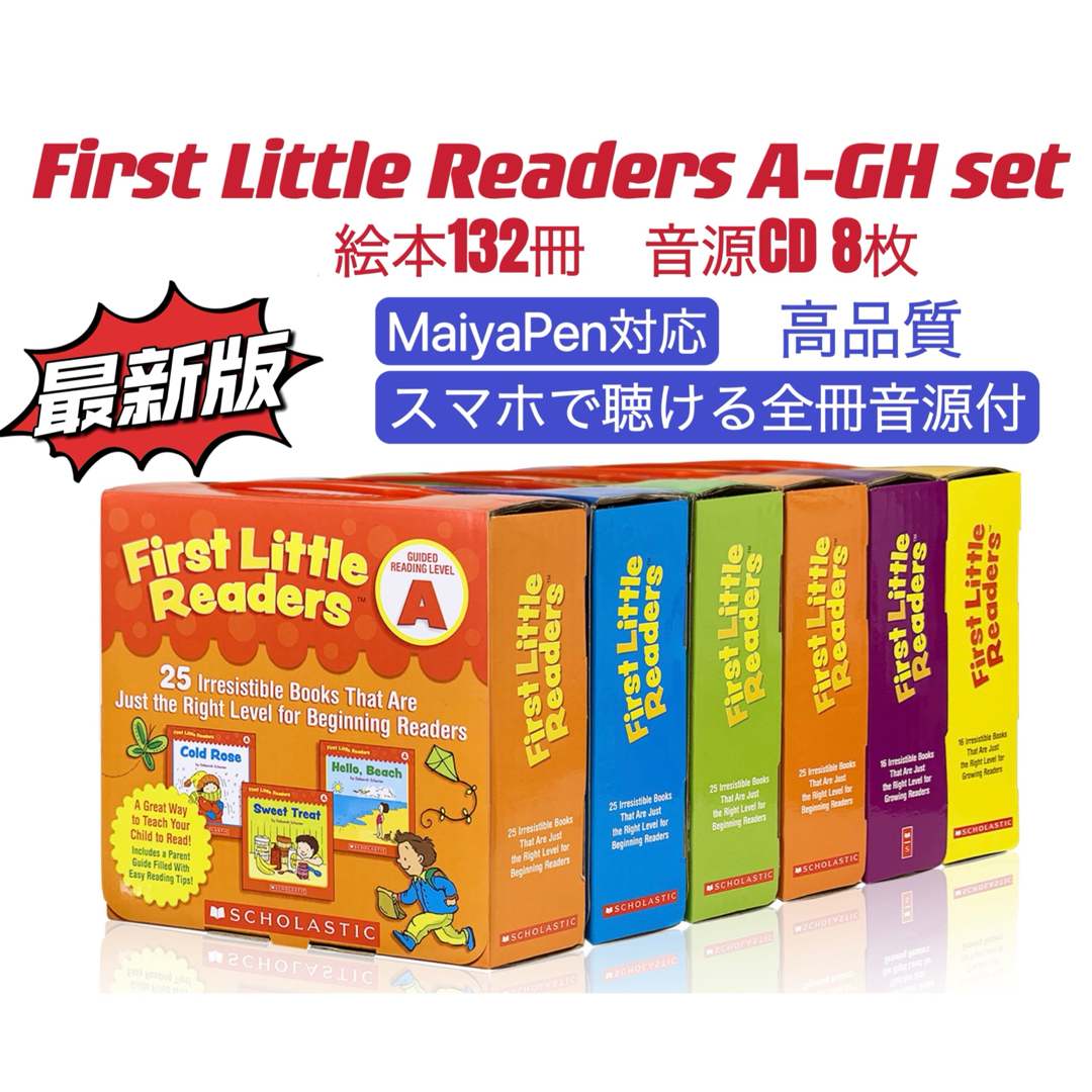 first little readersレベルA-GH6箱　マイヤペン対応 洋書