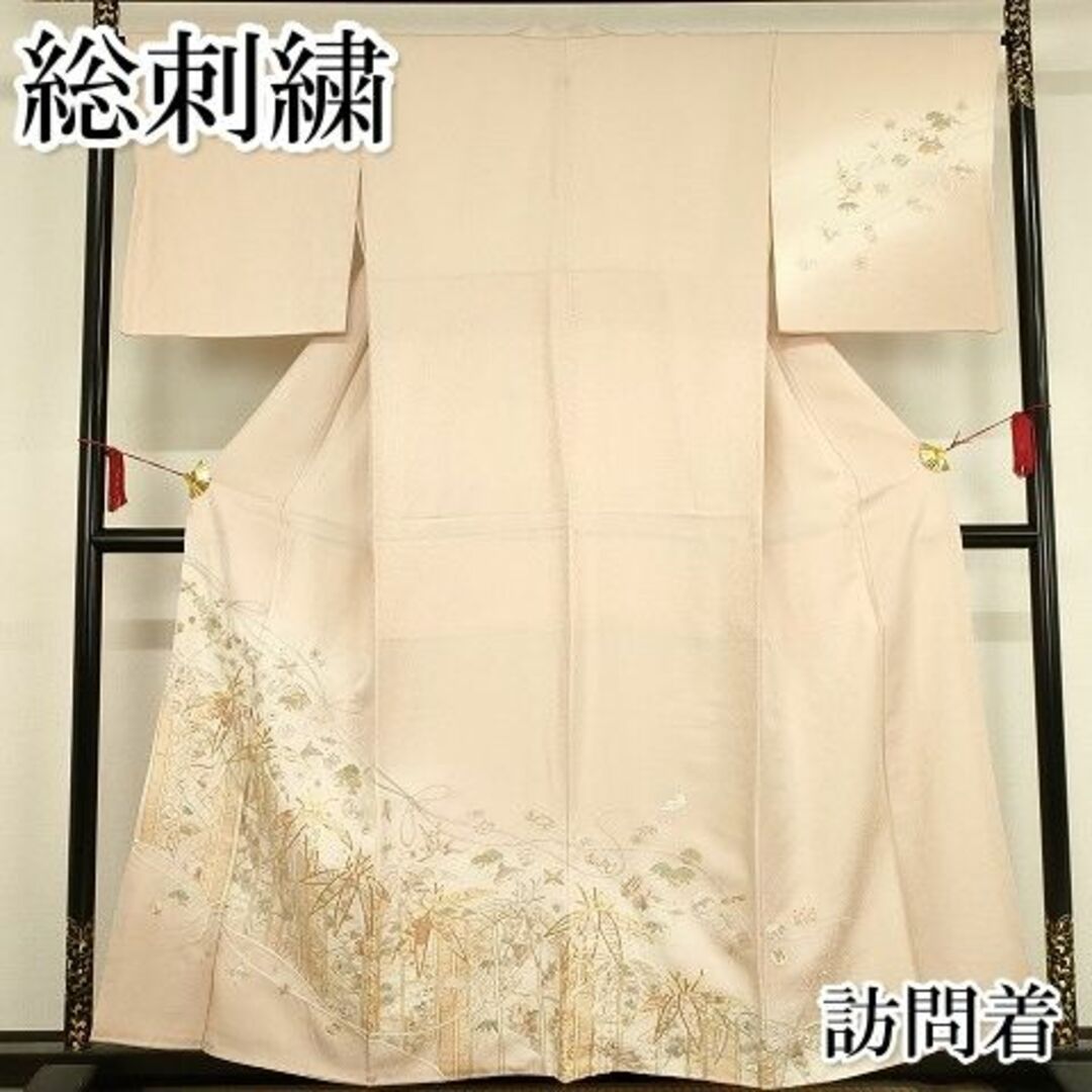平和屋本店□極上 訪問着 総刺繍 駒刺繍 笹竹吉祥文 暈し 平和屋本店□極上 訪問着 総刺繍 駒刺繍 笹竹吉祥文 暈し
