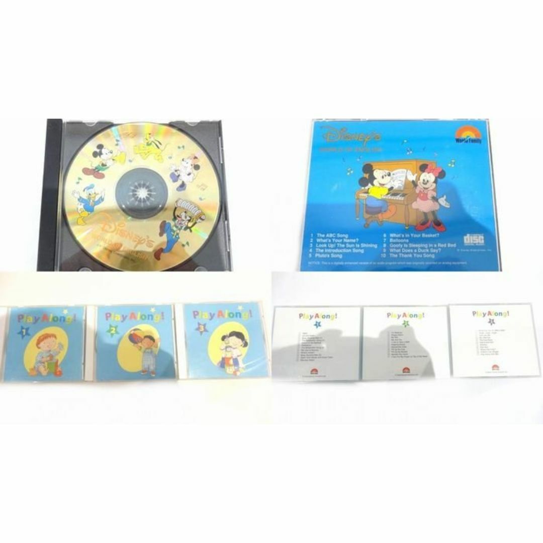 おまけ付き ディズニー DISNEY WORLD OF ENGLISH Sing Along おまけ付き ディズニー DISNEY WORLD OF ENGLISH Sing Along