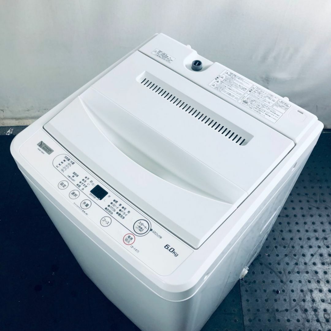 ☆送料・設置無料☆ 中古 中型洗濯機 YAMADA (No.8527) 洗濯機 ☆送料・設置無料☆ 中古 中型洗濯機 YAMADA (No.8527) 洗濯機