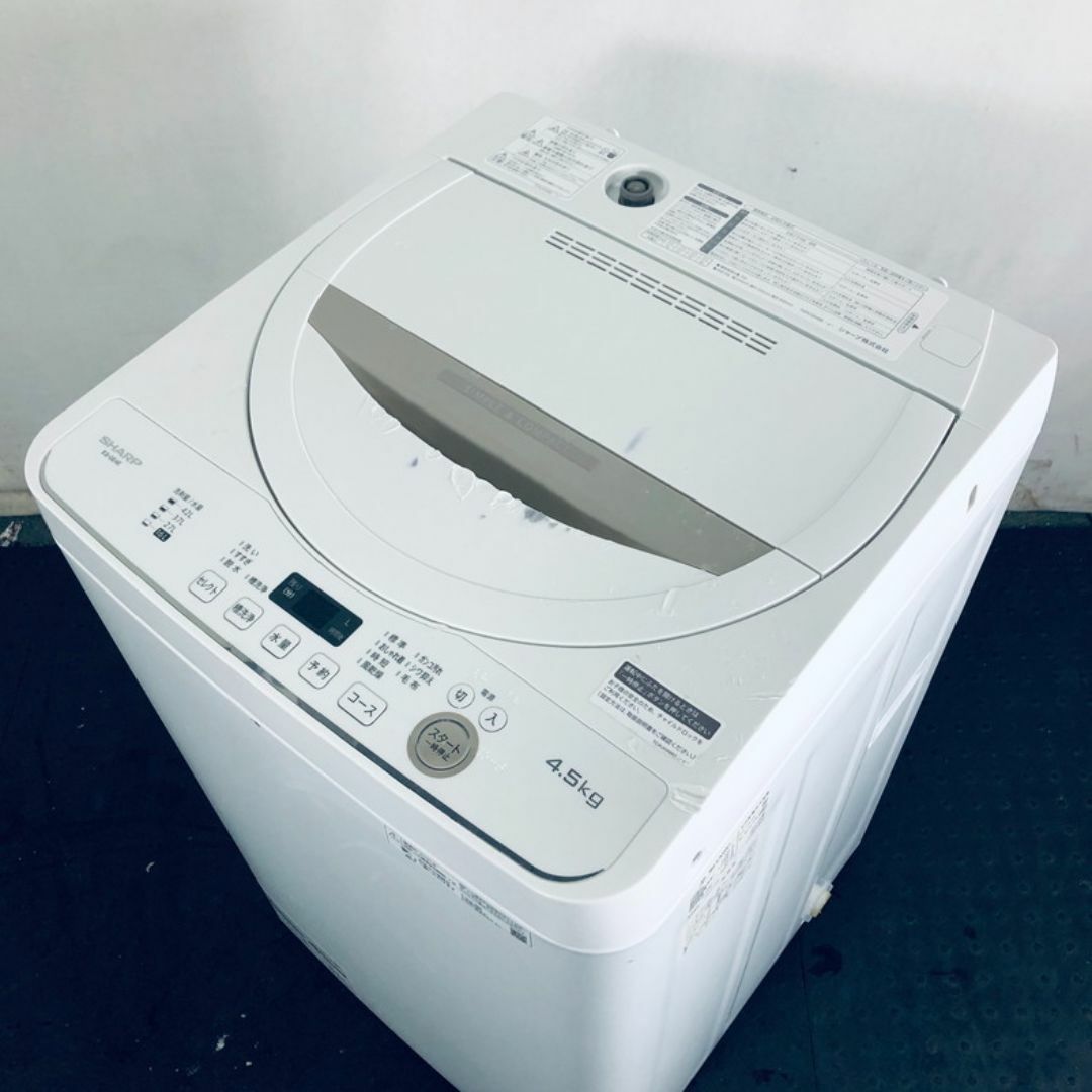 ☆送料・設置無料☆ 中古 中型洗濯機 シャープ (No.8543) ☆送料・設置無料☆ 中古 中型洗濯機 シャープ (No.8543)