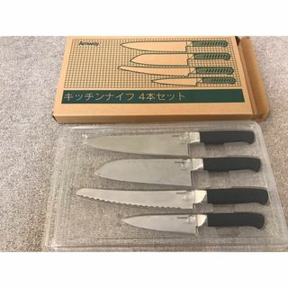 アムウェイ　キッチンナイフ 4本セット(調理道具/製菓道具)