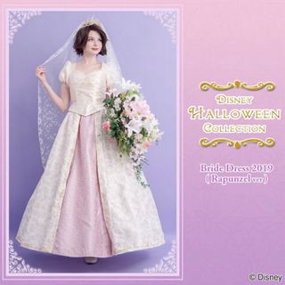 Secret Honeyのフリマアイテム一覧 Secret Honeyのフリマアイテム一覧