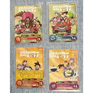 ドラゴンボール(ドラゴンボール)のスーパードラゴンボールヒーローズ　ugm6 icp セット(シングルカード)