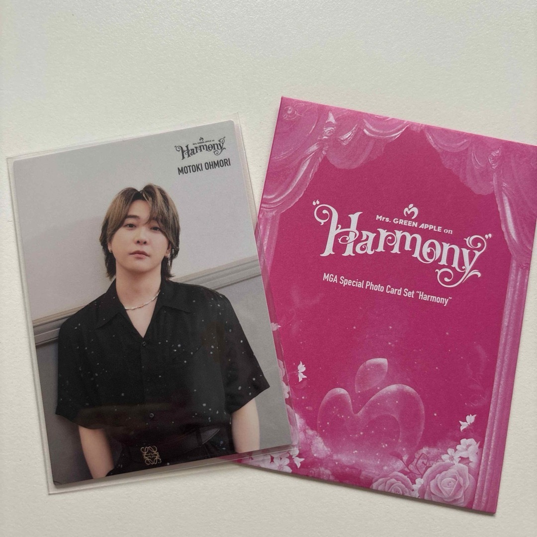ミセス 煩わしく 大森元貴 フォトカード Harmony 売買された ミセス 煩わしく 大森元貴 フォトカード Harmony 売買された