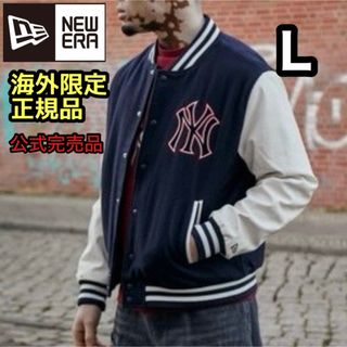 NEW ERA - ニューエラ スタジャン Mサイズ ニューヨーク NEW ERA - ニューエラ スタジャン Mサイズ ニューヨーク