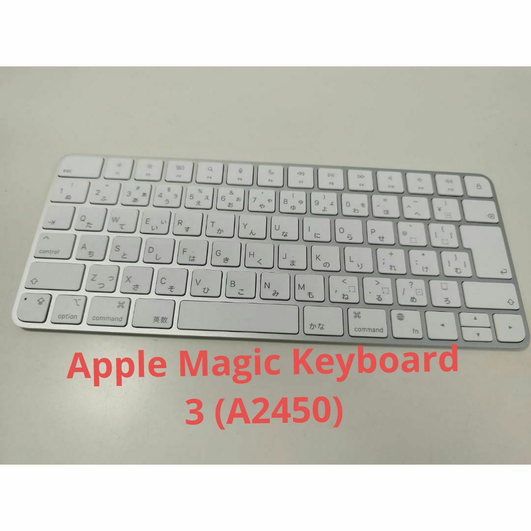 Apple - Apple Magic Keyboard 3 (A2450)の通販 by snknc326's Apple - Apple Magic Keyboard 3 (A2450)の通販 by snknc326's