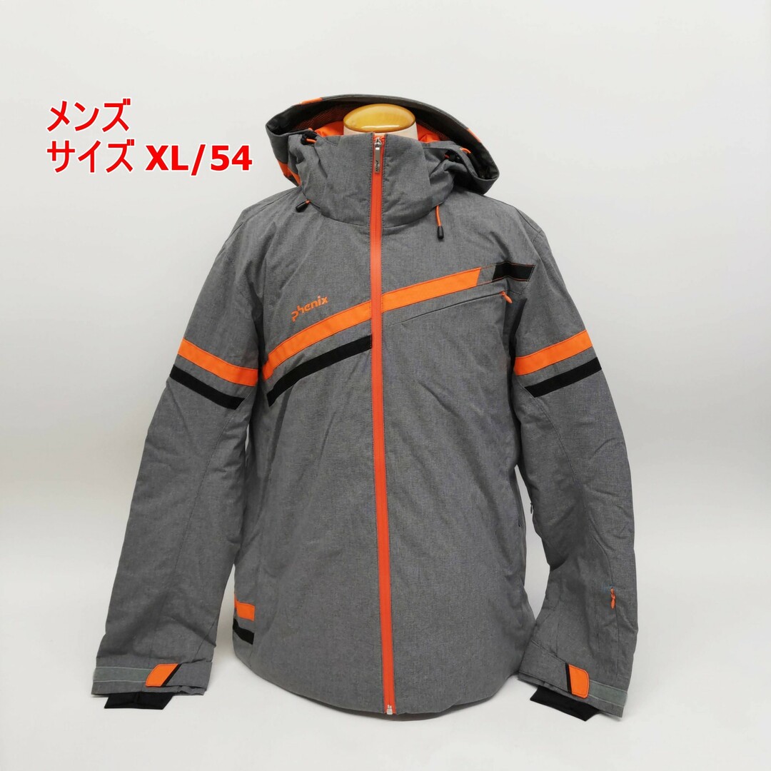 トゥア tua 山 スキー CROSS LIGHT NITROGEN 178cm センター トゥア tua 山 スキー CROSS LIGHT NITROGEN 178cm センター