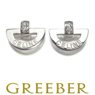 CELINE(ピアス)のフリマアイテム一覧 CELINE(ピアス)のフリマアイテム一覧