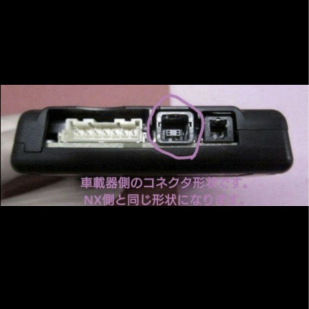 アルパイン NX2 ETC2.0 DSRC HCE-B110V連動ケーブルETCの通販 by アルパイン NX2 ETC2.0 DSRC HCE-B110V連動ケーブルETCの通販 by