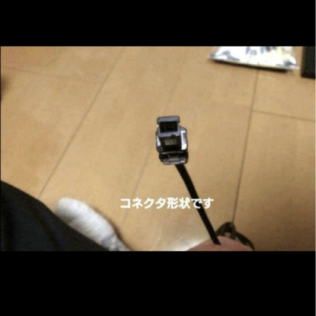 アルパイン NX2 ETC2.0 DSRC HCE-B110V連動ケーブルETCの通販 by アルパイン NX2 ETC2.0 DSRC HCE-B110V連動ケーブルETCの通販 by