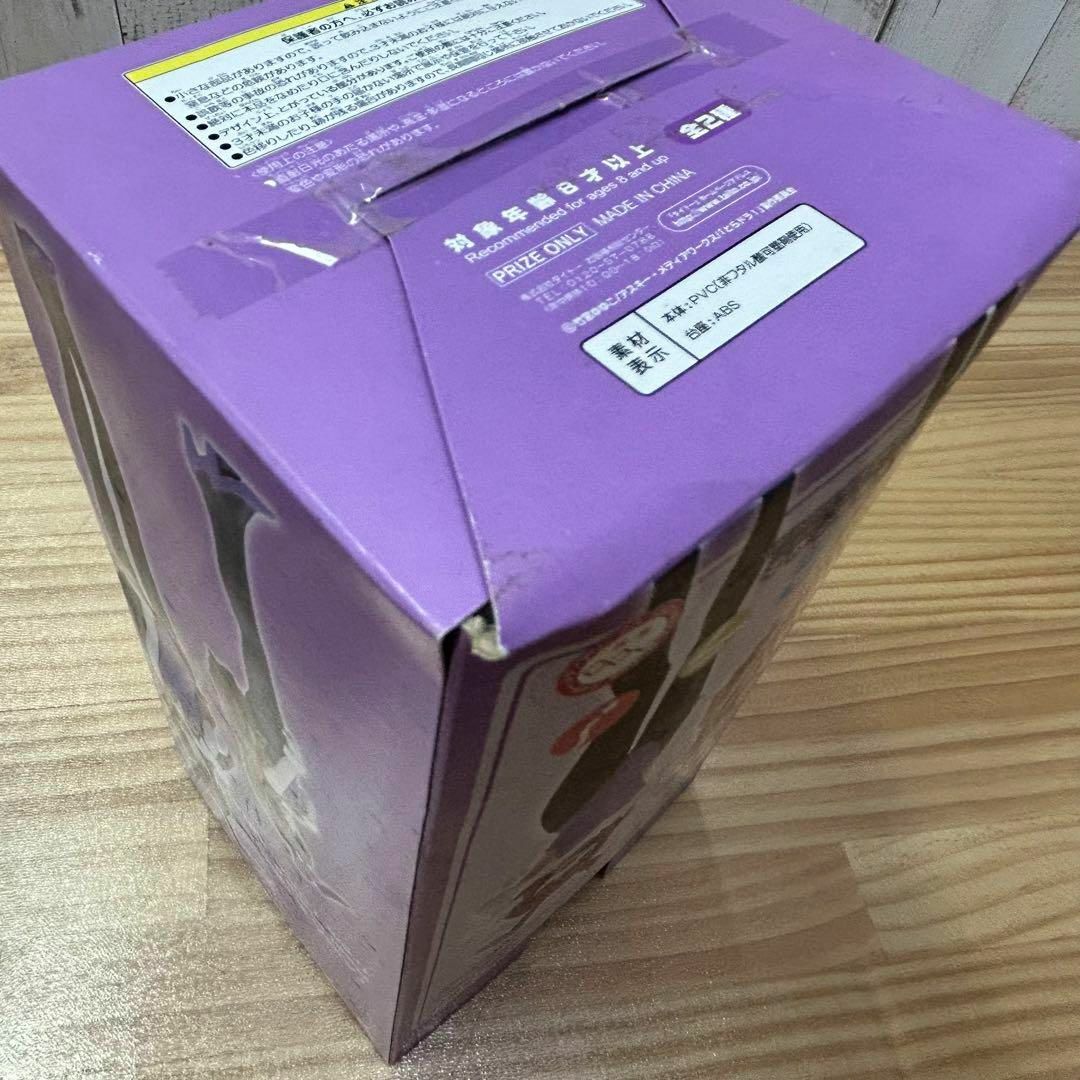 新品未開封 とらドラ!リアルフィギュア セット 逢坂大河 & 櫛 新品未開封 とらドラ!リアルフィギュア セット 逢坂大河 & 櫛