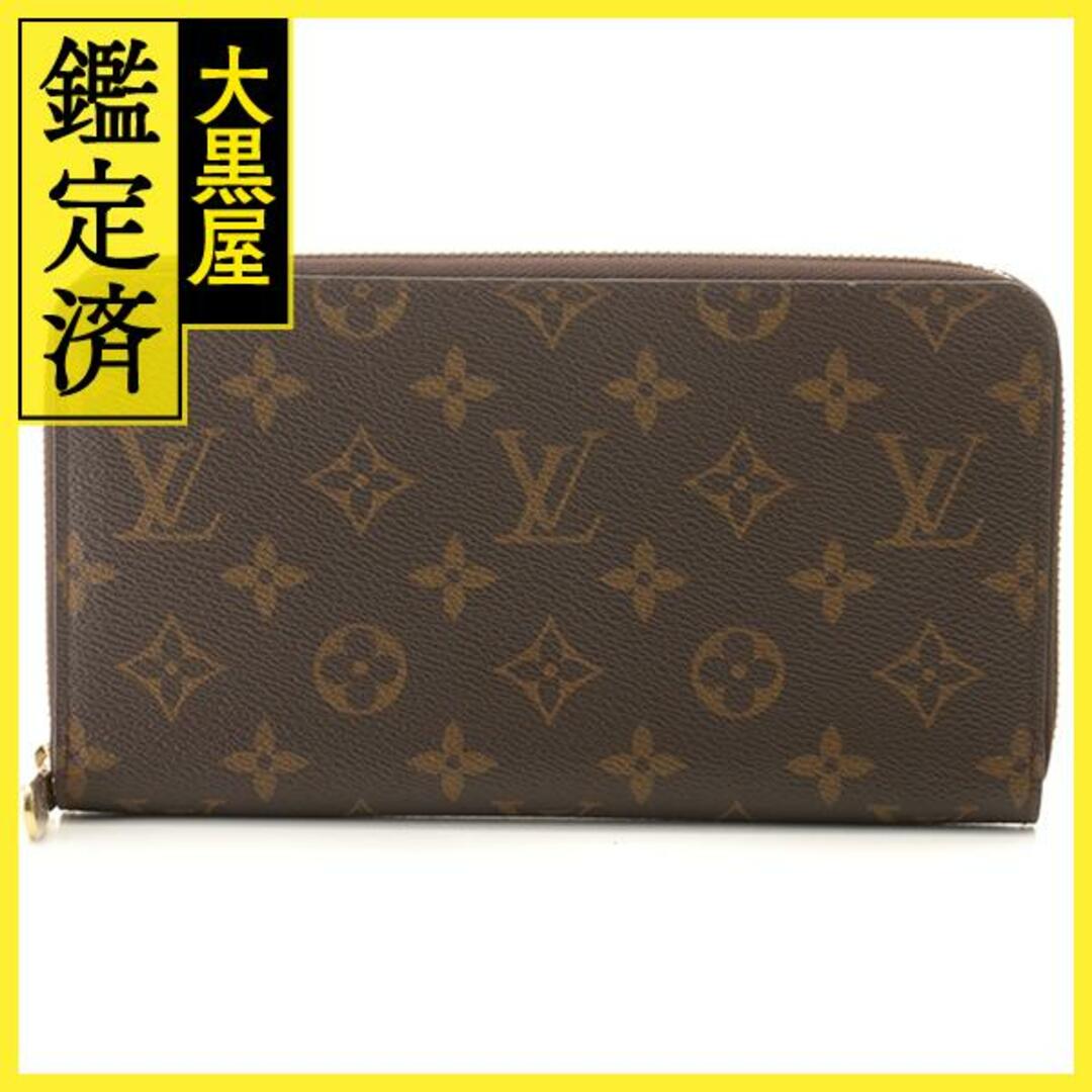 LOUIS VUITTON - ルイ・ヴィトン ｼﾞｯﾋﾟｰ･ｵｰｶﾞﾅｲｻﾞｰ M62581 【205】