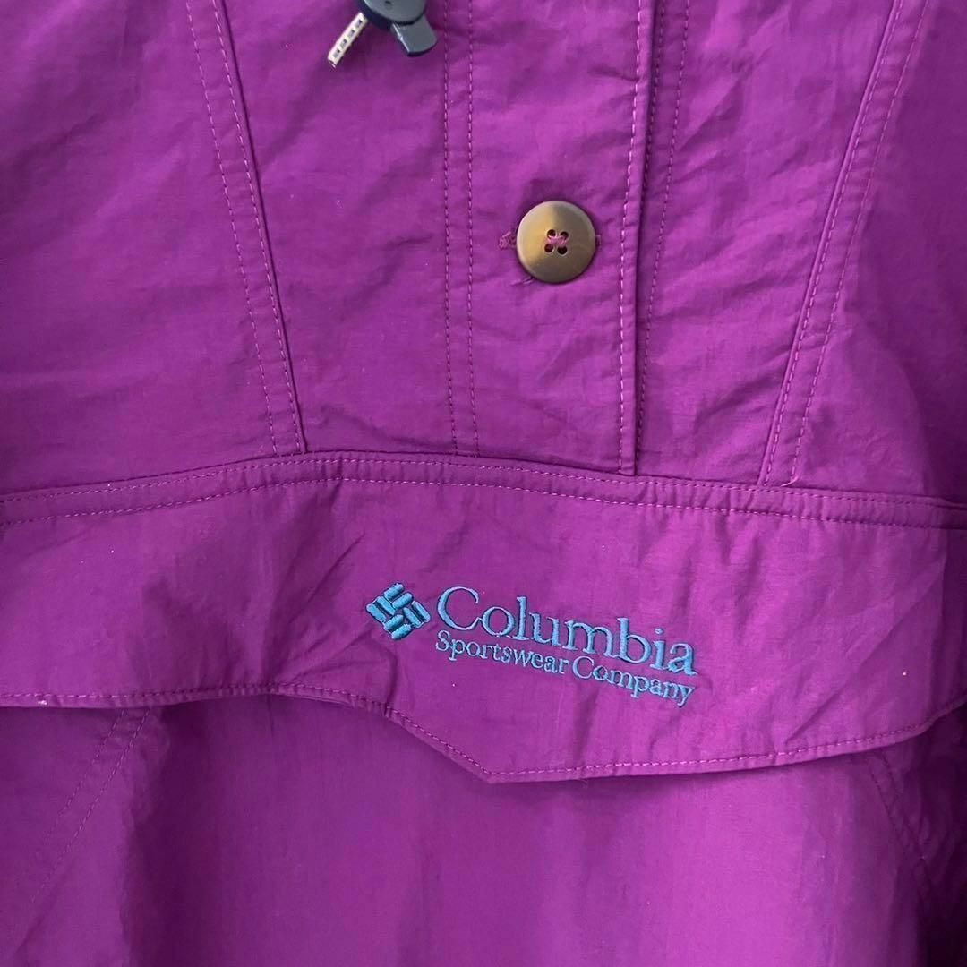 Columbia - B252コロンビアナイロンジャケットアノラック90s当時 Columbia - B252コロンビアナイロンジャケットアノラック90s当時
