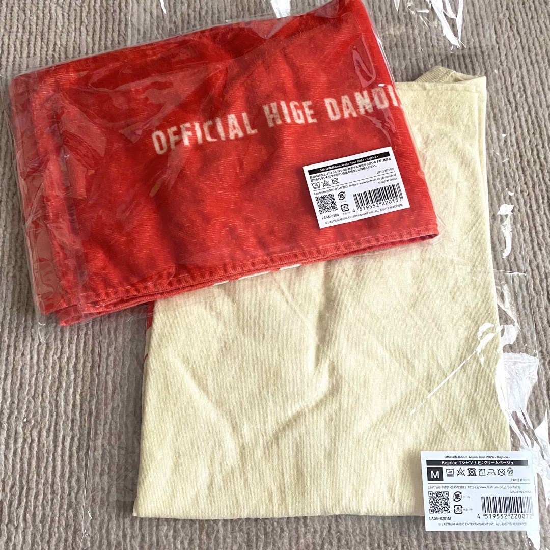 Official髭男dism Tシャツ タオル Official髭男dism Tシャツ タオル