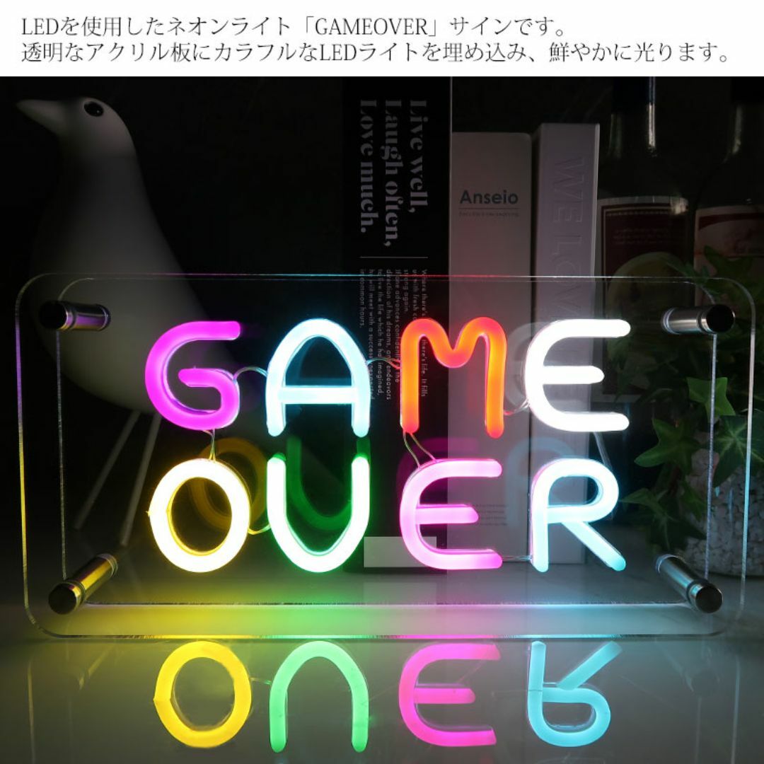LEDネオンサイン ネオン管風 GAMEOVER インテリア 店舗用 NK-51 LEDネオンサイン ネオン管風 GAMEOVER インテリア 店舗用 NK-51