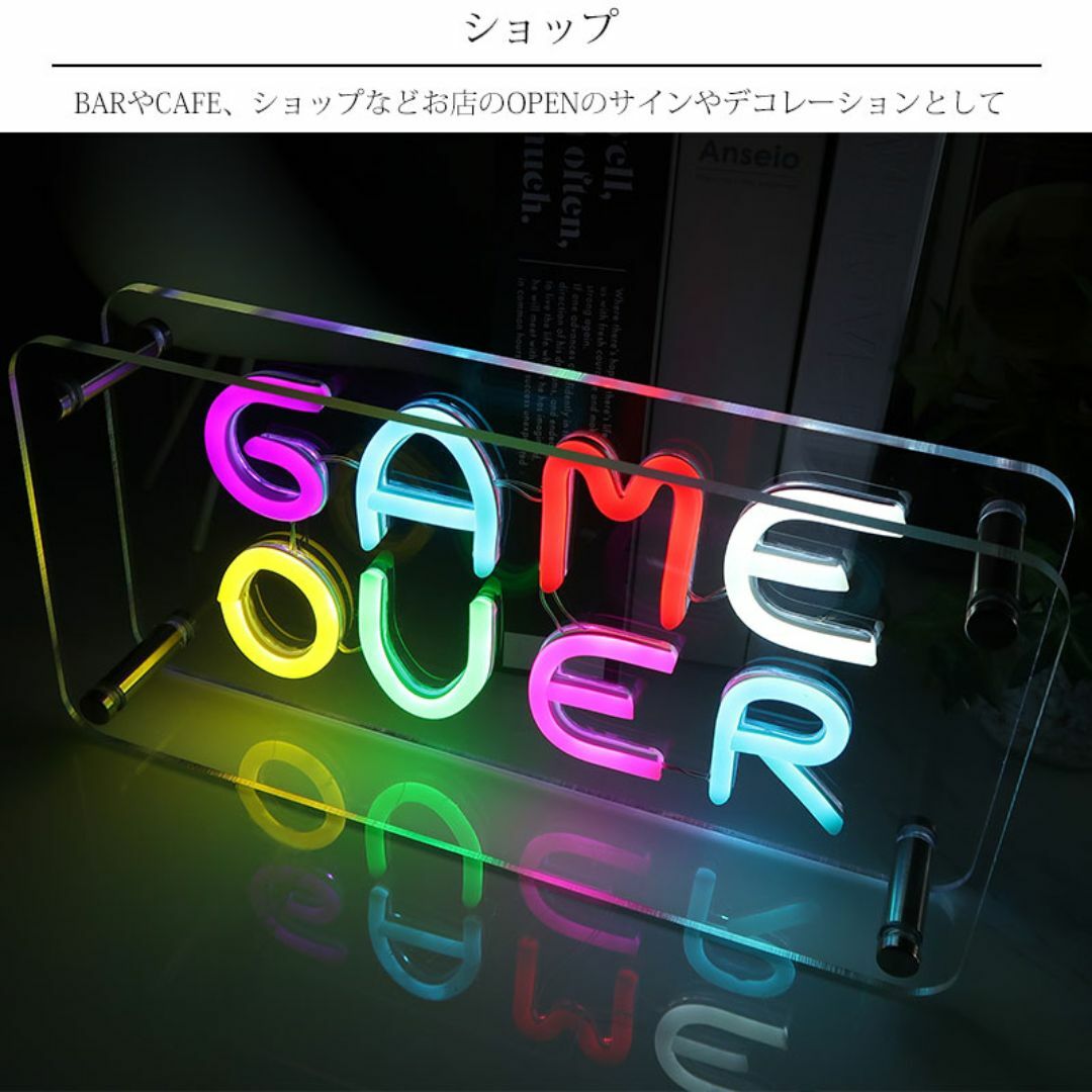 LEDネオンサイン ネオン管風 GAMEOVER インテリア 店舗用 NK-51 LEDネオンサイン ネオン管風 GAMEOVER インテリア 店舗用 NK-51