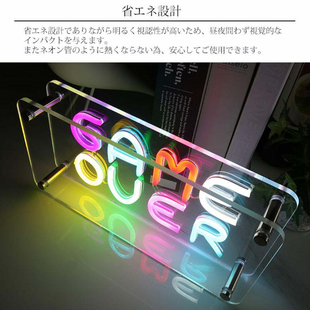 LEDネオンサイン ネオン管風 GAMEOVER インテリア 店舗用 NK-51 LEDネオンサイン ネオン管風 GAMEOVER インテリア 店舗用 NK-51