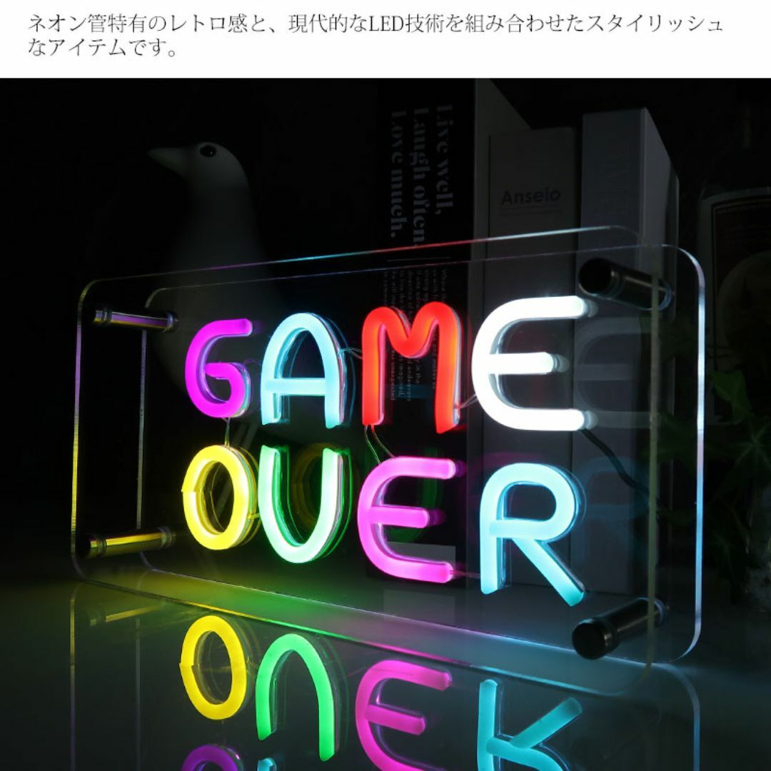 LEDネオンサイン ネオン管風 GAMEOVER インテリア 店舗用 NK-51 LEDネオンサイン ネオン管風 GAMEOVER インテリア 店舗用 NK-51