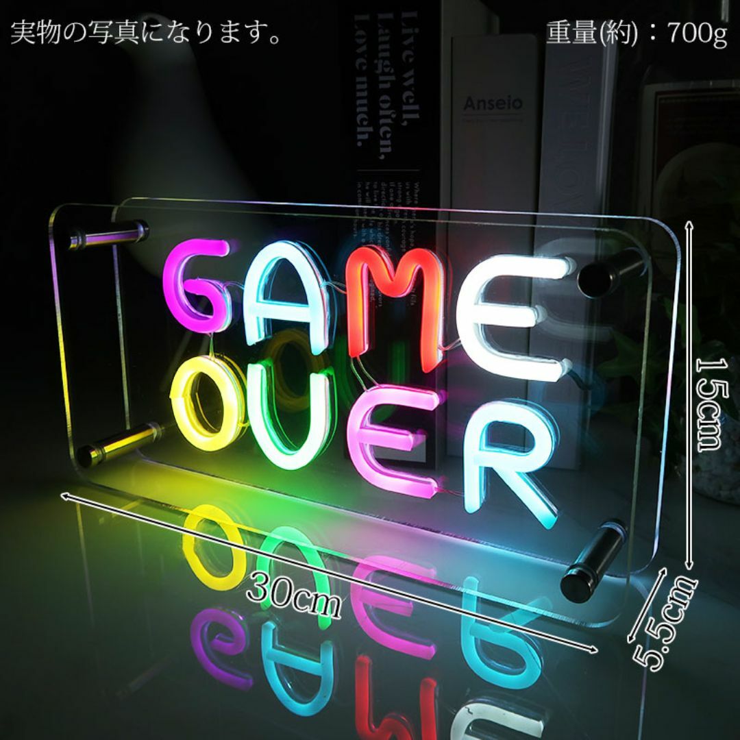 LEDネオンサイン ネオン管風 GAMEOVER インテリア 店舗用 NK-51 LEDネオンサイン ネオン管風 GAMEOVER インテリア 店舗用 NK-51