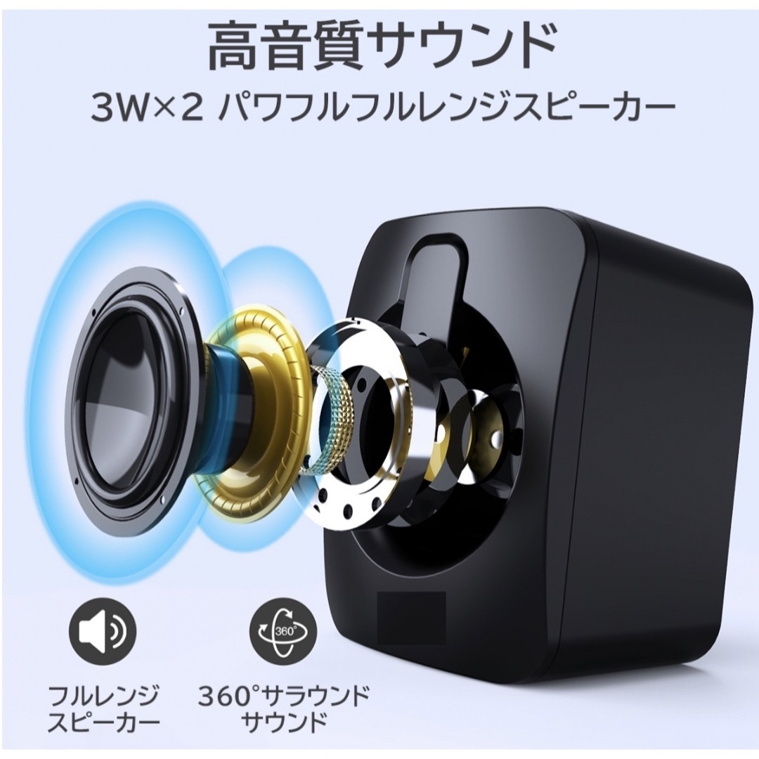 A2 アクティブ　デスクトップ　スピーカー スマホ/家電/カメラのオーディオ機器(スピーカー)の商品写真