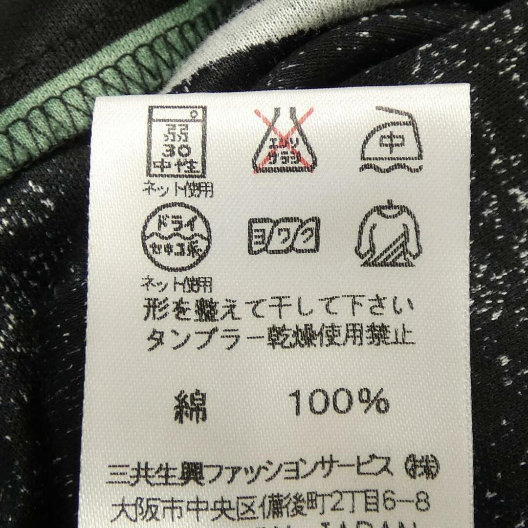 レオナールファッション LEONARD FASHION カーディガン レオナールファッション LEONARD FASHION カーディガン