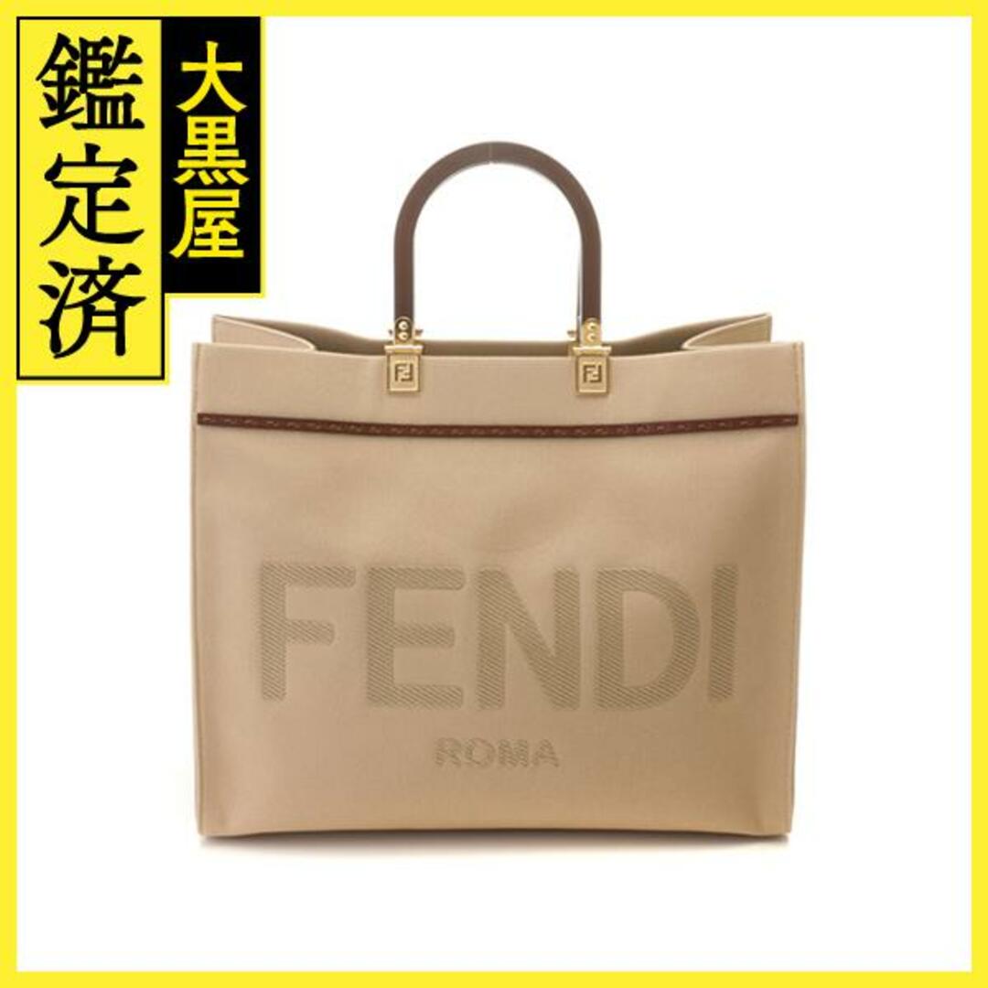 FENDI - フェンディ サンシャイン　ミディアム 8BH386 【471】